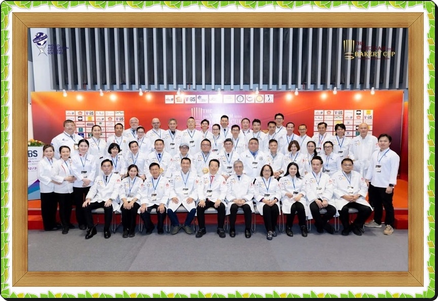 Bep quoc te