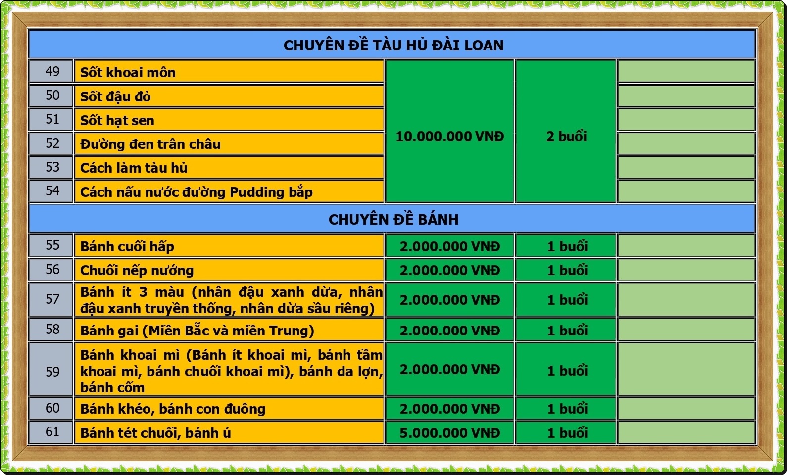 HOC PHI CAC KHOA DAO TAO 2026_page-0013