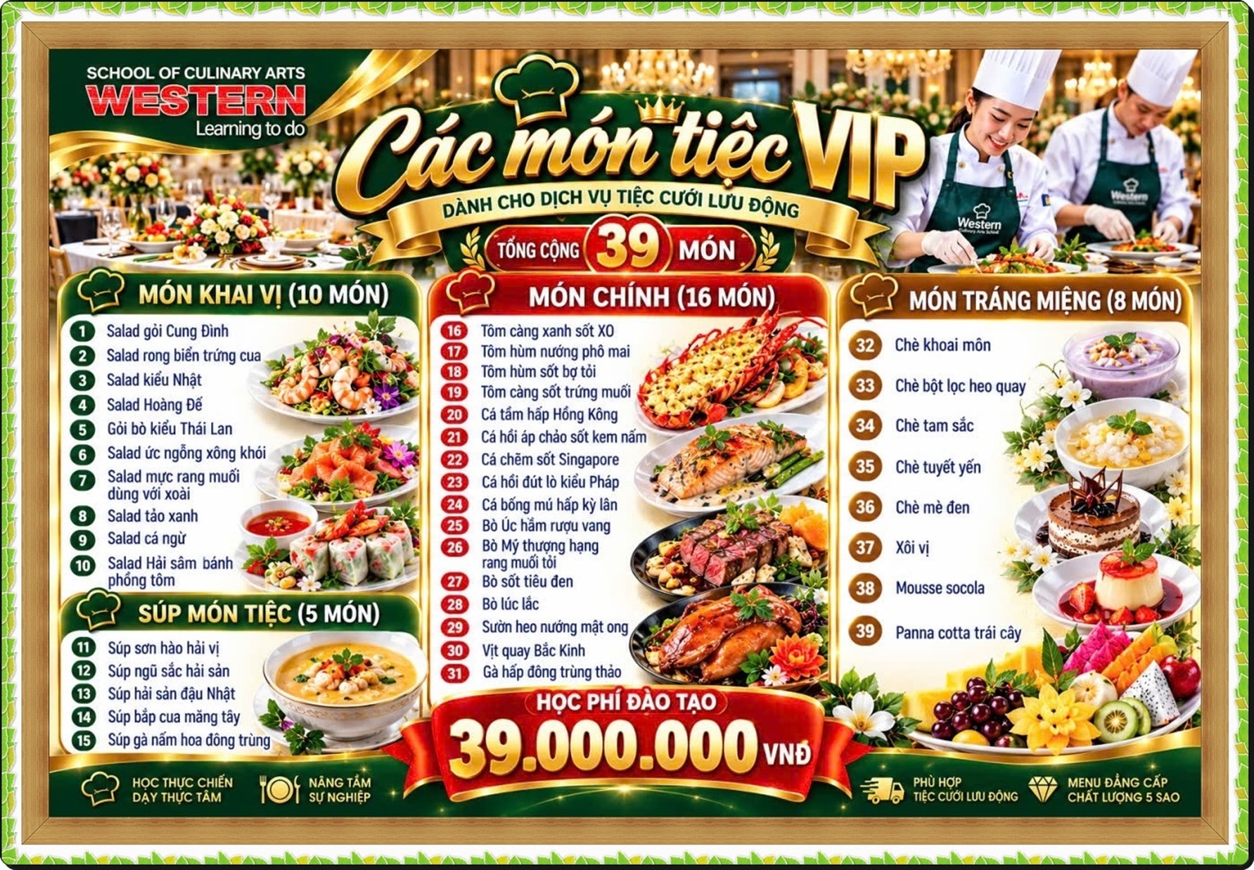 BEPTIECVIP
