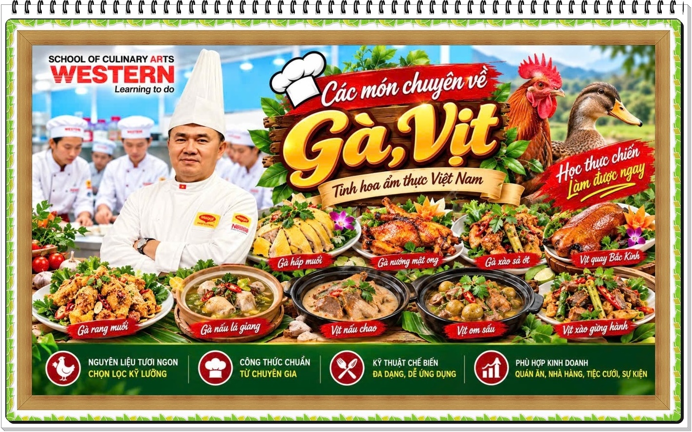 GAVIT