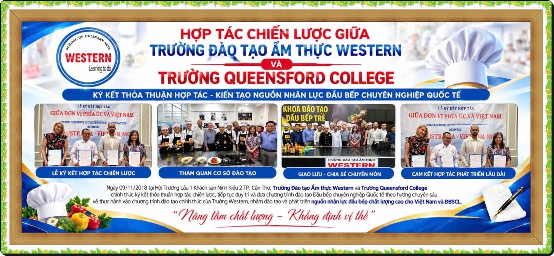 QPC1